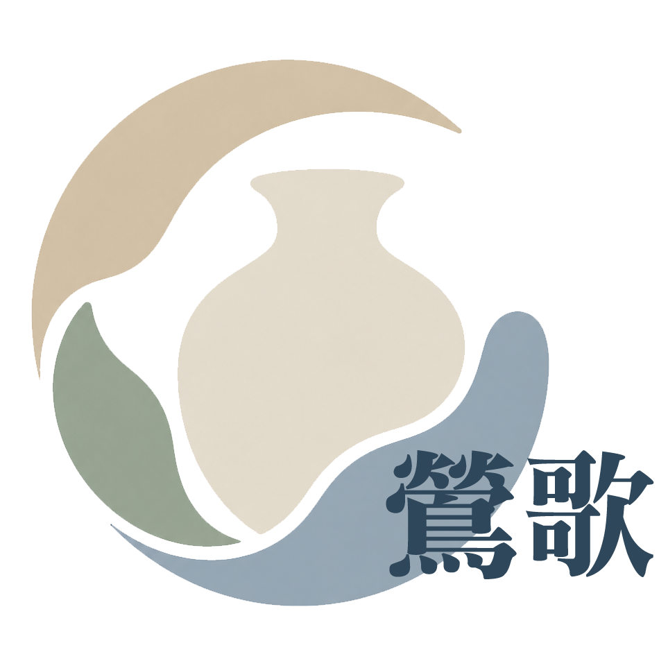 新北市鶯歌區陶瓷藝術發展協會